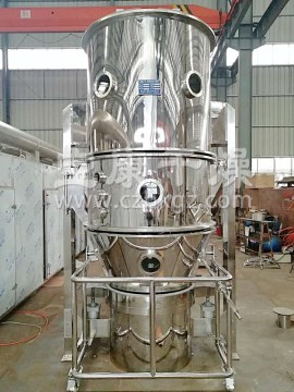 FL、FG系列立式沸騰(制粒)干燥機(jī)